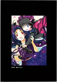 (C87) [ROUTE1 (Taira Tsukune)] Powerful Otome Soushuuhen (THE IDOLM@STER)