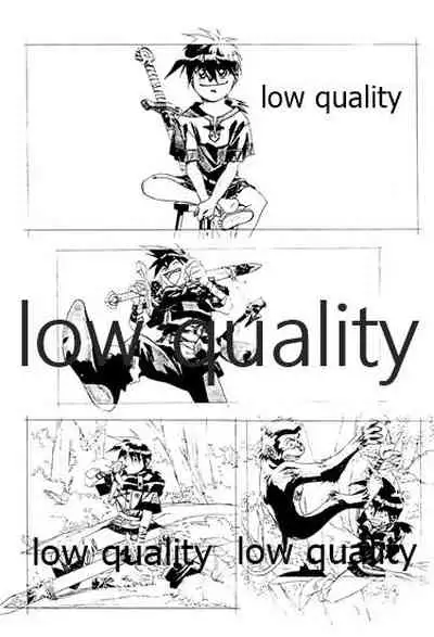 (C46) [大人の童話 (竹井正樹)] DragonKnight 4 原画集