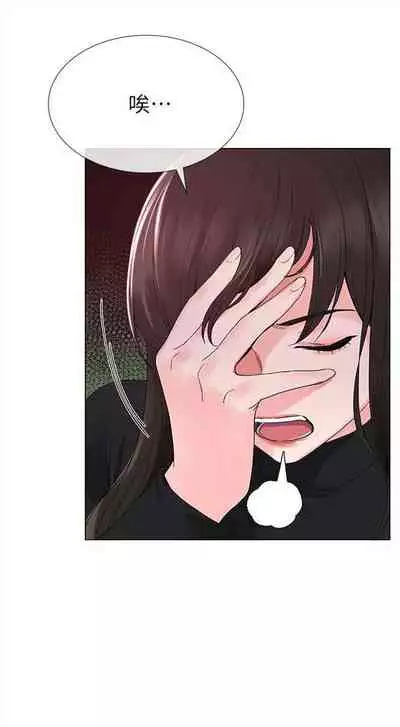 重考生 1-43 中文翻译（更新中）