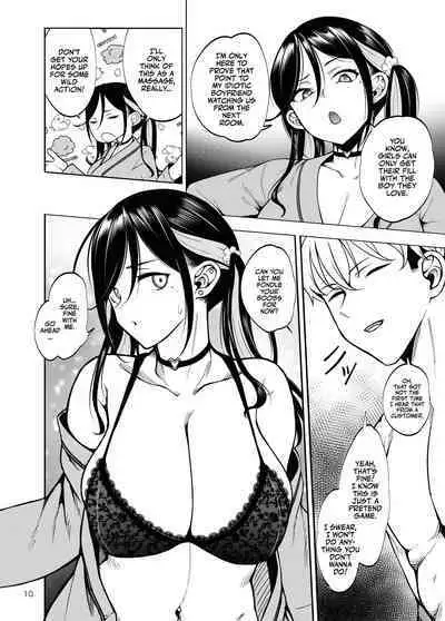 Kanojo o Netorase Fuuzoku ni Nante Tsurete-kun ja Nakatta | Taking My GF to the NTR Brothel Wasn't a Good Idea!