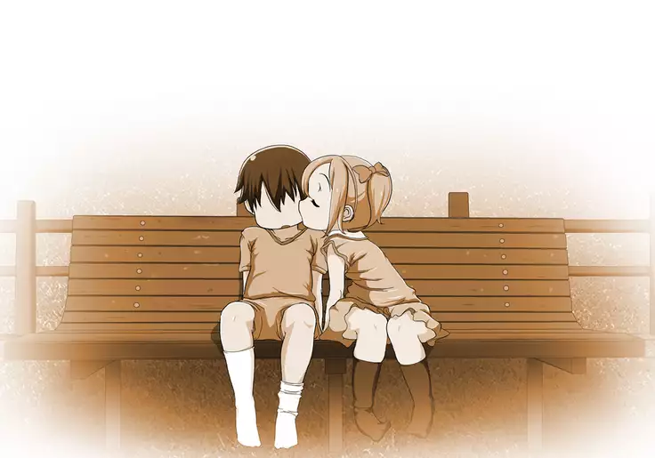 Tegome 7 Ren'ai < Kankei I