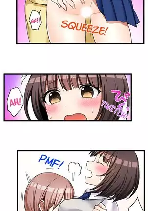 Hatsuecchi no Aite wa... Imouto!? | My First Time is with.... My Little Sister?! Ch. 1-59