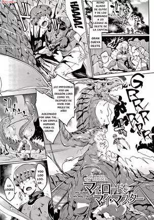 Sennen Reijou ~ My Lady, My Master ~ Ch. 1-8+EXTRA