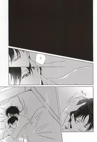 (SPARK10) [Utage (Yuimaaru)] Ore no Otoko wa Ookami-san (Shingeki no Kyojin)