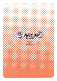 (C69) [type=punishment (Sid Daisuke)] me ❤ me (Fate/hollow ataraxia)