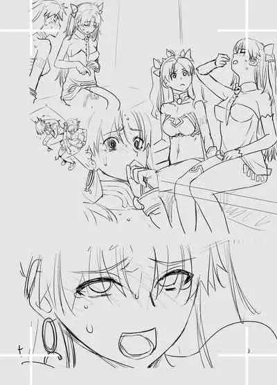 [Kouchaya (Ootsuka Kotora)] HEAVEN'S DRIVE 10 (Fate/Grand Order) [Chinese] [黎欧x苍蓝星汉化组] [Digital]