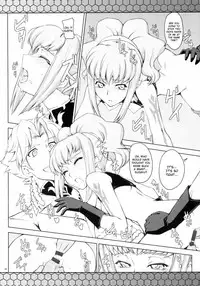 (C74) [Zi (Mutsuki Ginji)] CodeBLUE (CODE GEASS: Lelouch of the Rebellion) [English] {doujin-moe.us}