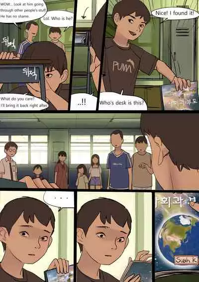 [HUACA] JUNE2020 [English]