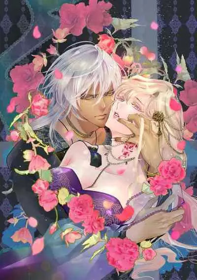 断罪的微笑 01-07