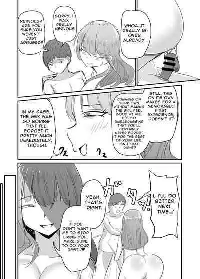 Taisetsu na Osananajimi o Uragitte Waruui Onnanoko ni Koishite shimau Hanashi | Betraying My Dear Childhood Friend I Fall In Love With A Naughty Girl