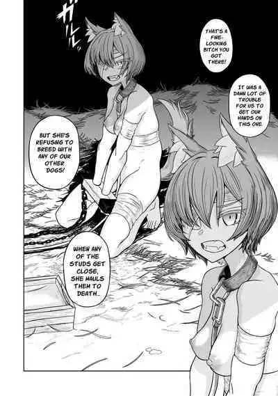 [I'm moralist (Yanagihara Mitsuki, U-mu)] Junai Hanshoku Bou -Ookami Shoujo no Shitsukekata- | Pure Love Breeding Cell: ~How to train a Wolf-girl~ [English] [ApricotJam] [Digital]