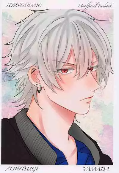 (Crazy Lyric Battle 17) [Ponkotsu Ramen (Ponko)] Be more honest (Hypnosis Mic)