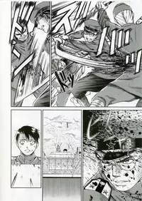 (C70) [Studio DHA (Various)] C'MON EVERYBODY SPECIAL 3 | CESP III (Various)