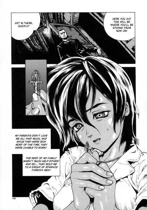 Overflow 07 - Sorrowful Flower