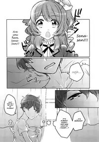 (Geinoujin ha Card ga Inochi ! 7) [Jyururi (Niku Jill)] Oyasumi Sono Mae ni (Aikatsu!) [English] [Shotachan]