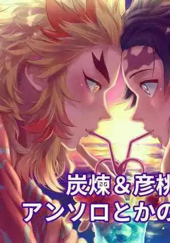 LUXsumildo·在韩爱洞棒球场的性爱一日游(原创系H·LC整合汉化组)