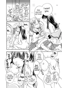 [peachpulsar (Mira)] Kiss Me! Vampire Girls [English] {Hennojin} [Digital]