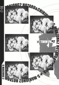 (C69) [RPG COMPANY2 (Sawara Kazumitsu)] Mahjong 2 S (Bishoujo Senshi Sailor Moon)