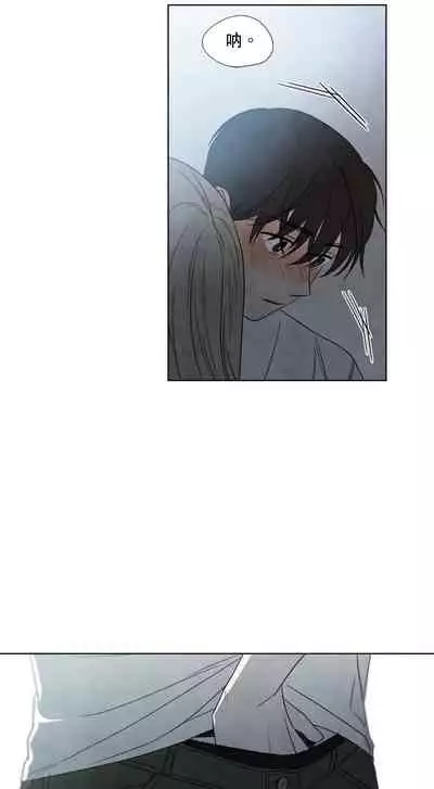 [Yuju] Summer Solstice Point Camp Ch.00-09|夏至点Ch.00~09[Chinese] [橄榄汉化组]