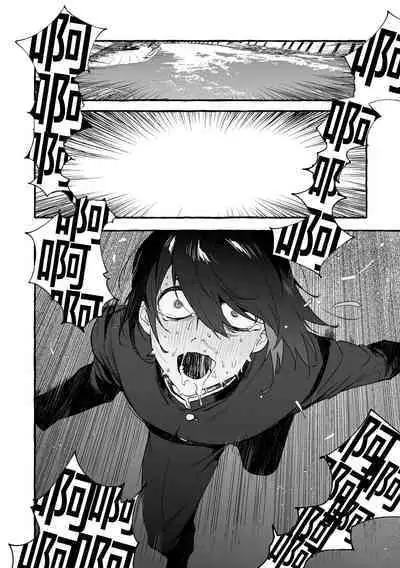 Wanwan Ogifu-san Kiwami Gekan | 汪汪继父下