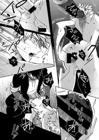 (C91) [APOLLO (JIRO)] BAD END - in the world - (Boku no Hero Academia)