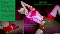 (女奥特曼)奥特战姬凌轩!绝境苦战!——强敌图鉴总集篇