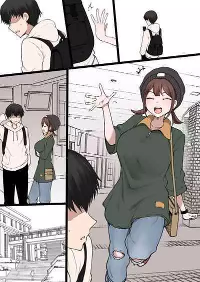 Kareshi kun Ga Shiranai Tsubame-chan no Dansei Keireki