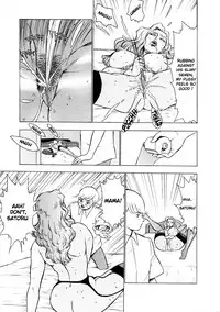 [Touma Ran] Mother Collection | Mother's First Correction (Kinbo Inkan III) [English] [man-machine translations]