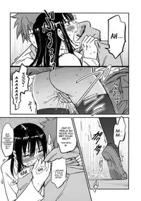 [Konchiki] Oidemase Nyan Nyan [English] [Decensored]