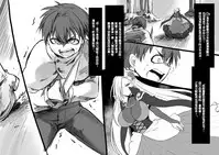 [Kouji] Bishoujo Vampire ni Bonyuu Drink Bar ni Sareru Hanashi [Chinese] [沒有漢化]