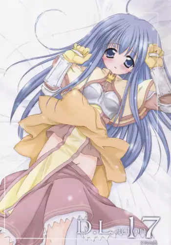 おかあさんと育みましょ♥