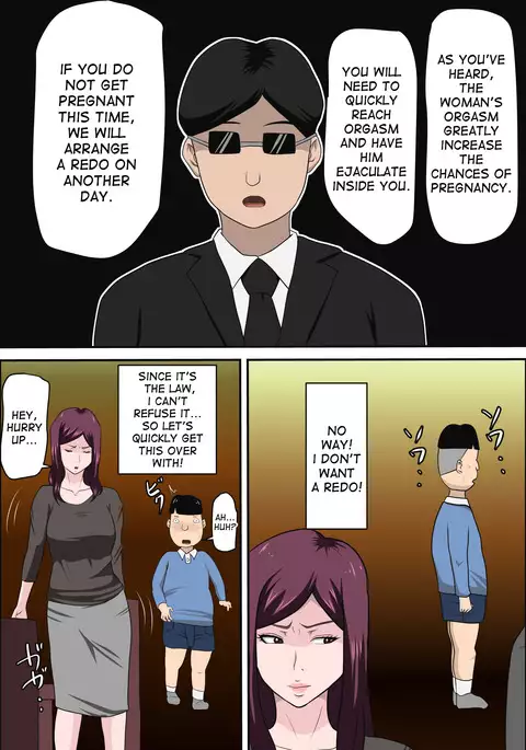 Shoushika o Kaiketsu Suru Houritsu ga Dekita Kekka... 2 | The Consequence of the Birthrate Solution Law... 2