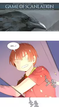 [Tankguy, ROZER] A World That I Rule Ch.01-30 [English] (Game of Scanlation) (Ongoing)