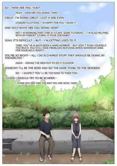 [Takotokite] Honto no Kanojo 3 -Kanojo ga Hoka no Otoko ni Dakaretemo- | The Real Girlfriend 3 -Even if another man is having her…- [English]