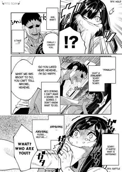 Pygmalion no Kyuuseishu wa Seishin Nenrei 7-sai no Big Love Monster. | Pygmalion's Savior is an Immature Monster