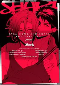 (Renai Jiyuugata! entry5) [URO (Amama)] Shark (Free!) [English] [Baka Dumb Aho Scans]