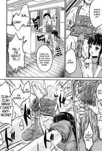 Kodomo Datte H Nano | They're just kids but they're sluts