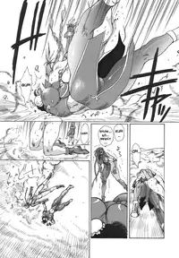 (C56) [Yuriai Kojinshi Kai (Yuri Ai)] strain & relax (Street Fighter) [English]