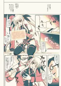 [Cyclone (Reizei, Izumi)] 840 BAD END - Color Classic Situation Note Extention 1.5 (Mahou Shoujo Lyrical Nanoha StrikerS) [Digital] [Colorized]