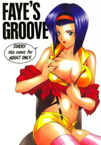 [STUDIO HANADENSHA] FAYE'S GROOVE (Cowboy Bebop)
