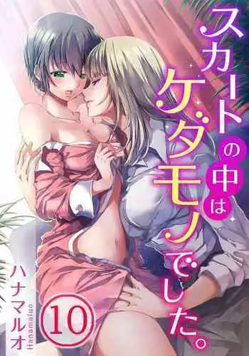 指切りげんまん