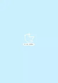 (C85) [Mothman (Henreader)] 100 RT Saretara Ecchi Shimasu | If I Get 100 RTs I'll Have Sex [English] [Facedesk]