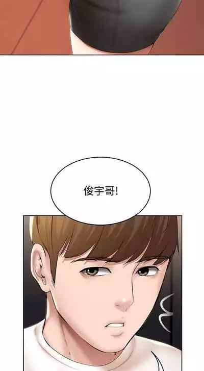 养老金的所有者 31-54 CHI