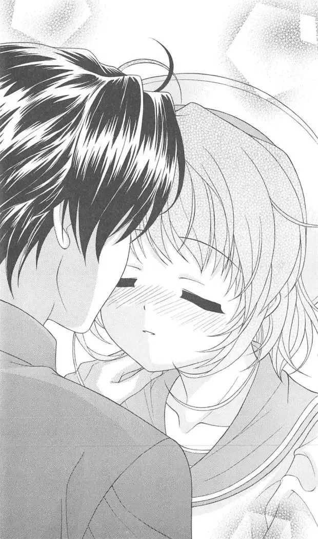 FORTUNE ARTERIAL かなで編