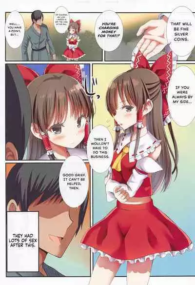 (Reitaisai 19) [Nanmin Festival (Gibuchoko)] Hakurei no Chiisana Miko-san to no Himitsu no Business | Hakurei's Small Miko-san's Secret Business (Touhou Project) [English] {Hennojin}