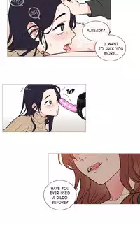 [The Jinshan] Sadistic Beauty Ch.1-27 (English) (Ongoing)