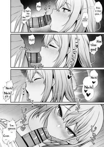 [Nannomaruya (Nannomaru)] Ie ni Yattekita Gimai ga Erosugite Tsuma ni Kakurete Yarimakuri | My Sister-in-Law, Who is Visiting is Too Erotic, So I Fucked Her Without My Wife Knowing! [English] [Daddy, Scan Me Harder!]