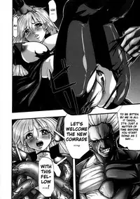 [Souryuu] Kairaku Seisen Ch.1-2 [English] [EpicWorks]
