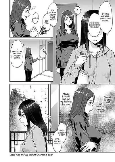 Saki Midareru wa Yuri no Hana | Lilies Are in Full Bloom - Volume 1