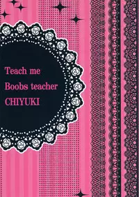 [Denpa Tsuushin (Yuma)] Yasashiku Oshiete! Oppai Katei Kyoushi no Chiyuki Sensei!!! (THE iDOLM@STER: Shiny Colors) [Digital]
